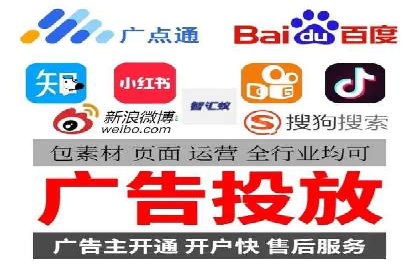 百度SEM广告投放实战：效果显著的企业案例